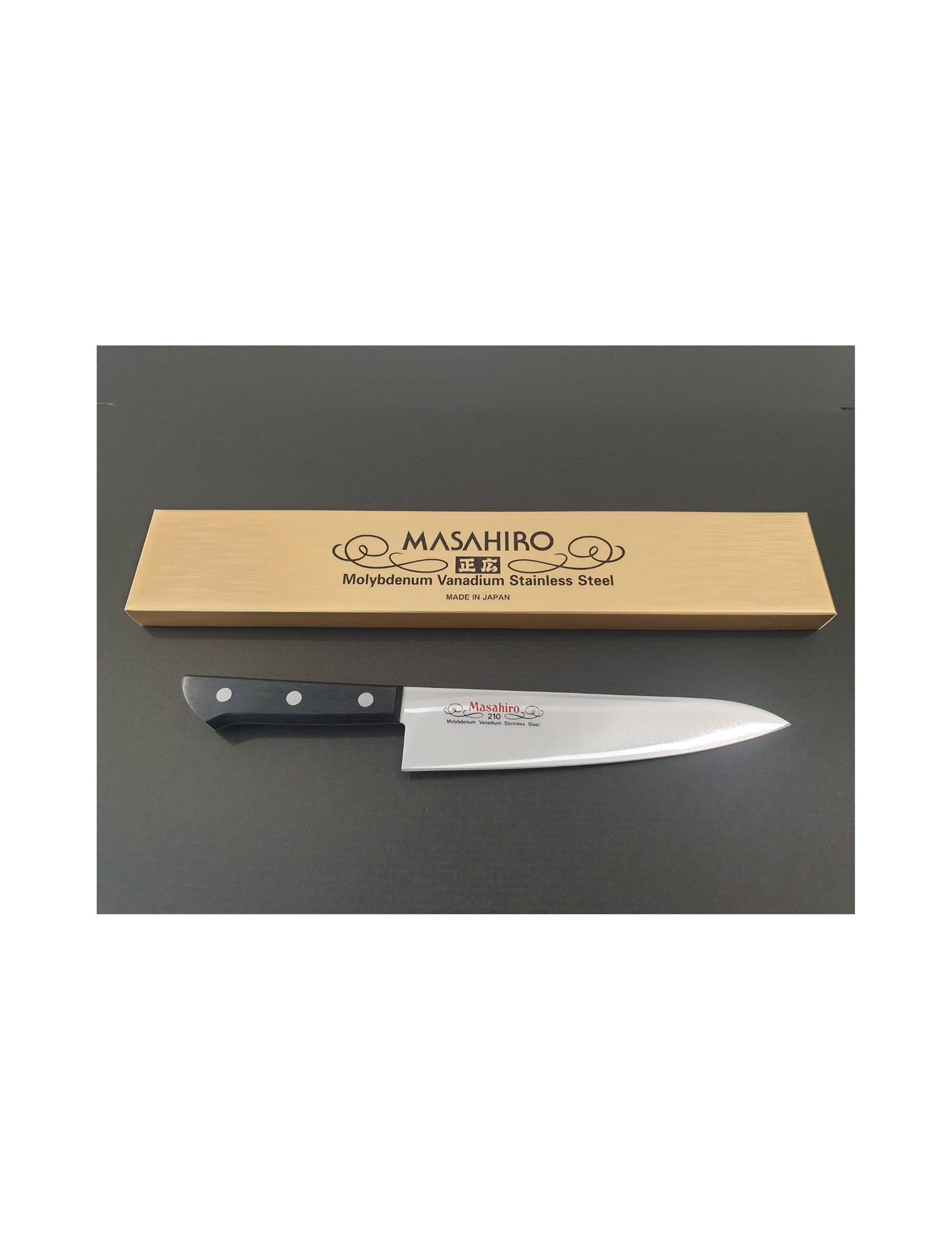 plisseret Tvunget Pebish Masahiro - BWH Series Chef Knife [Gyuto] 210mm Made in Japan (Masahiro –  WISTOS Australia